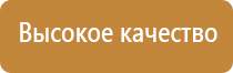 запах зеленого цвета