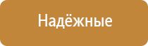 очистка воздуха в системе вытяжной вентиляции